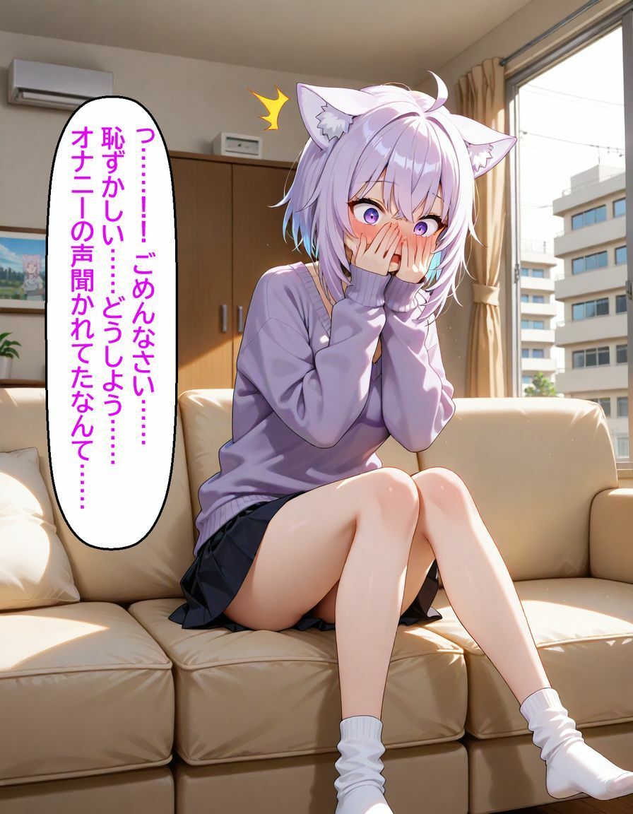 〇〇