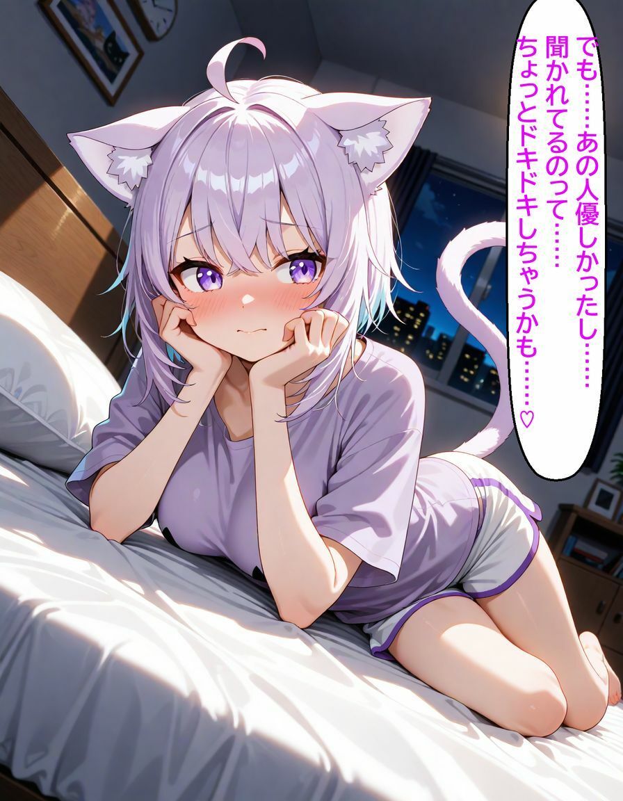〇〇