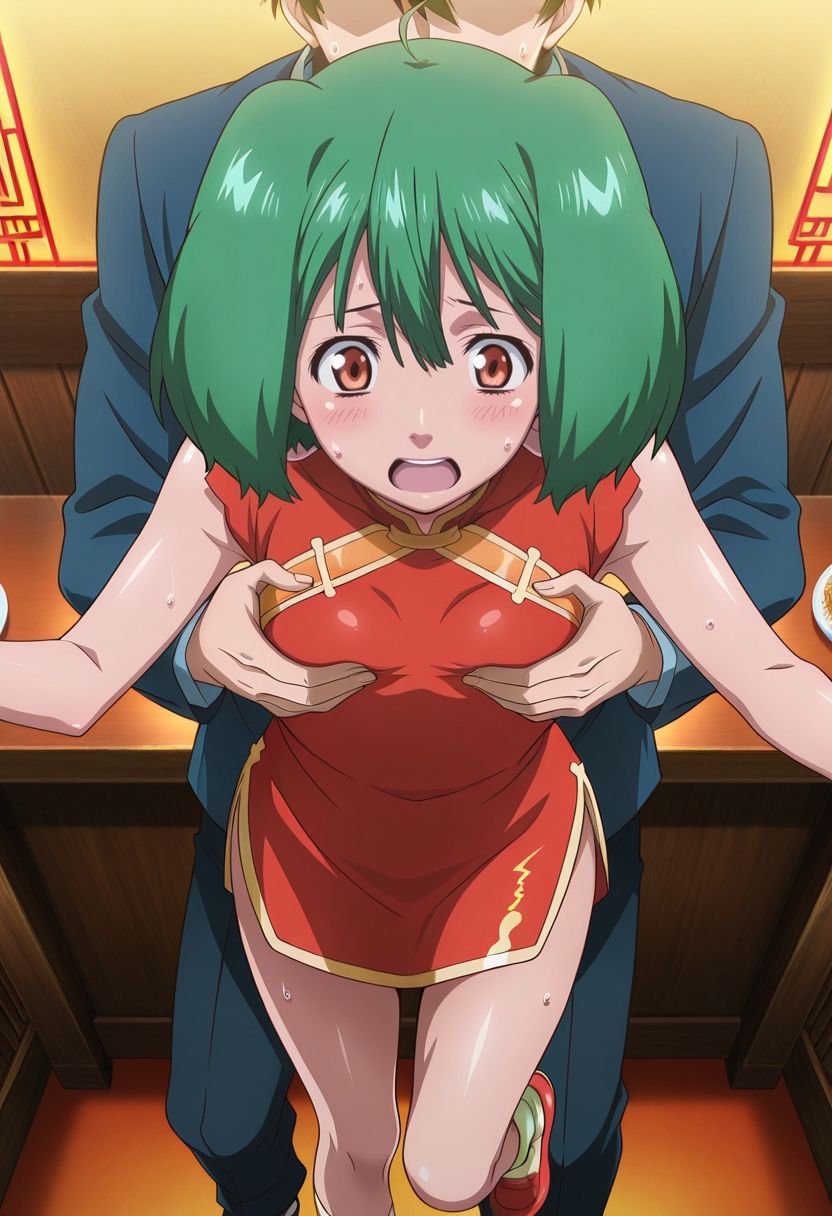 ラ〇カ・〇ー チャイナVer 画像9