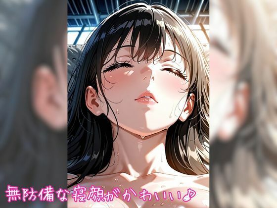汗だく作業着と黒髪爆乳娘 〜仕事疲れの勤務中に何度も快楽悶絶絶頂オナニー〜【縦長500枚】のサンプル画像 6