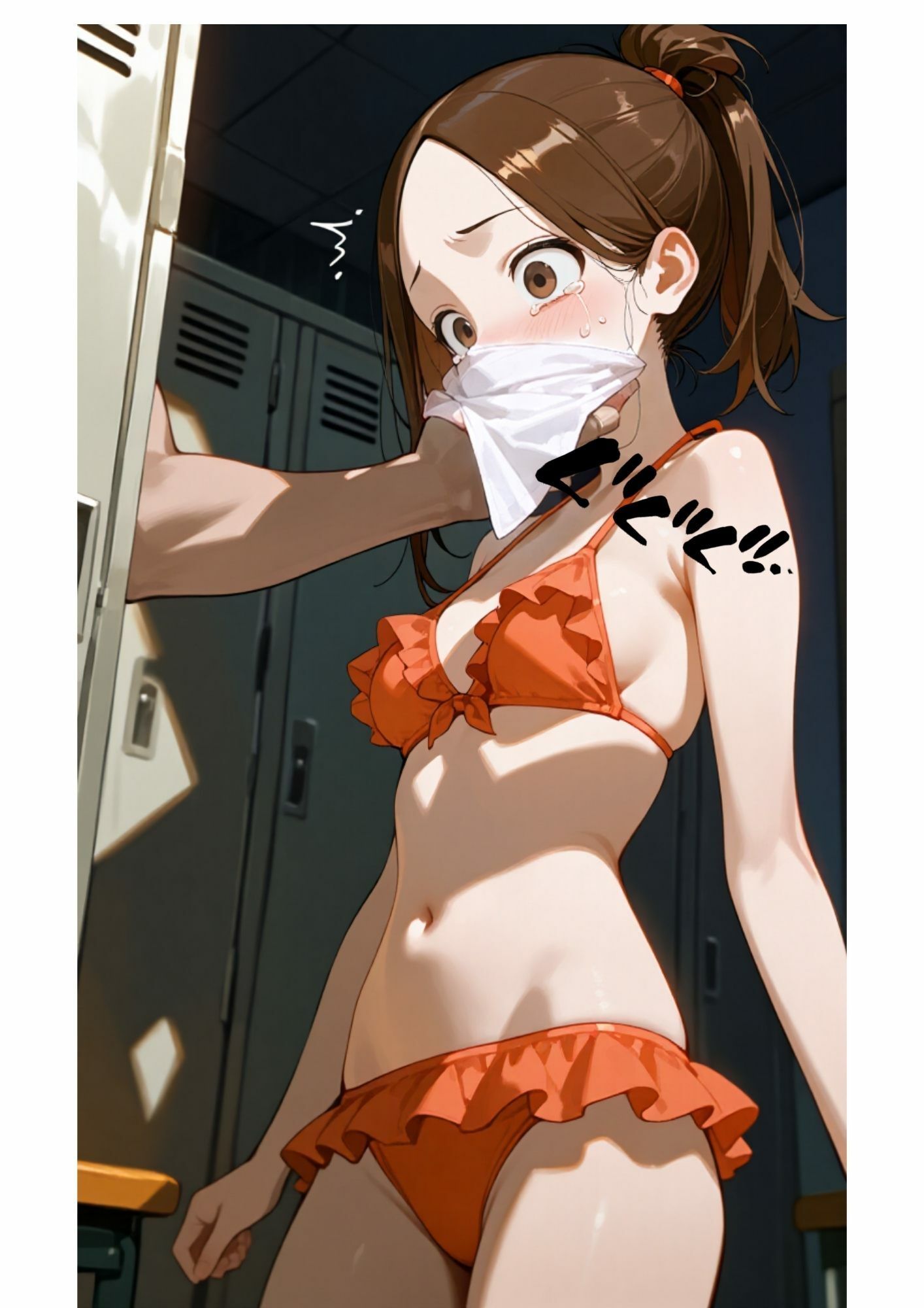 〇〇