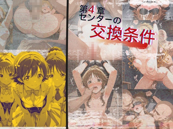 〇〇