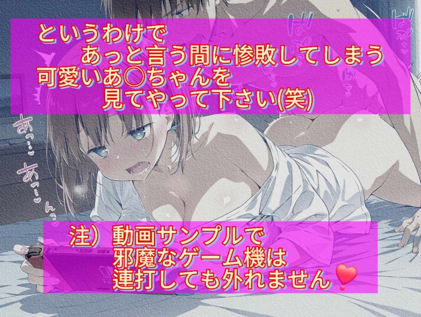 〇〇