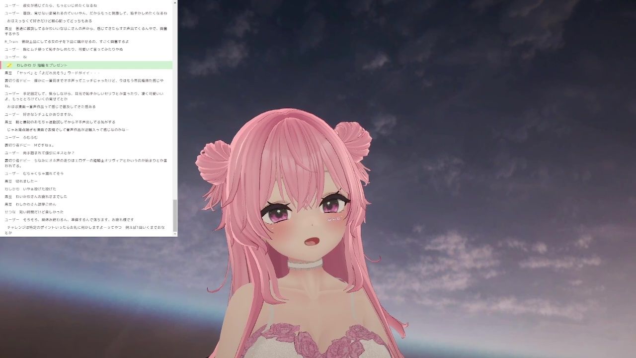 オホ声禁止なのにっ・・・恥ずかしい声出まくりで、オホっとしてヤベぇのよ…紅緒なほこのサンプル画像 6