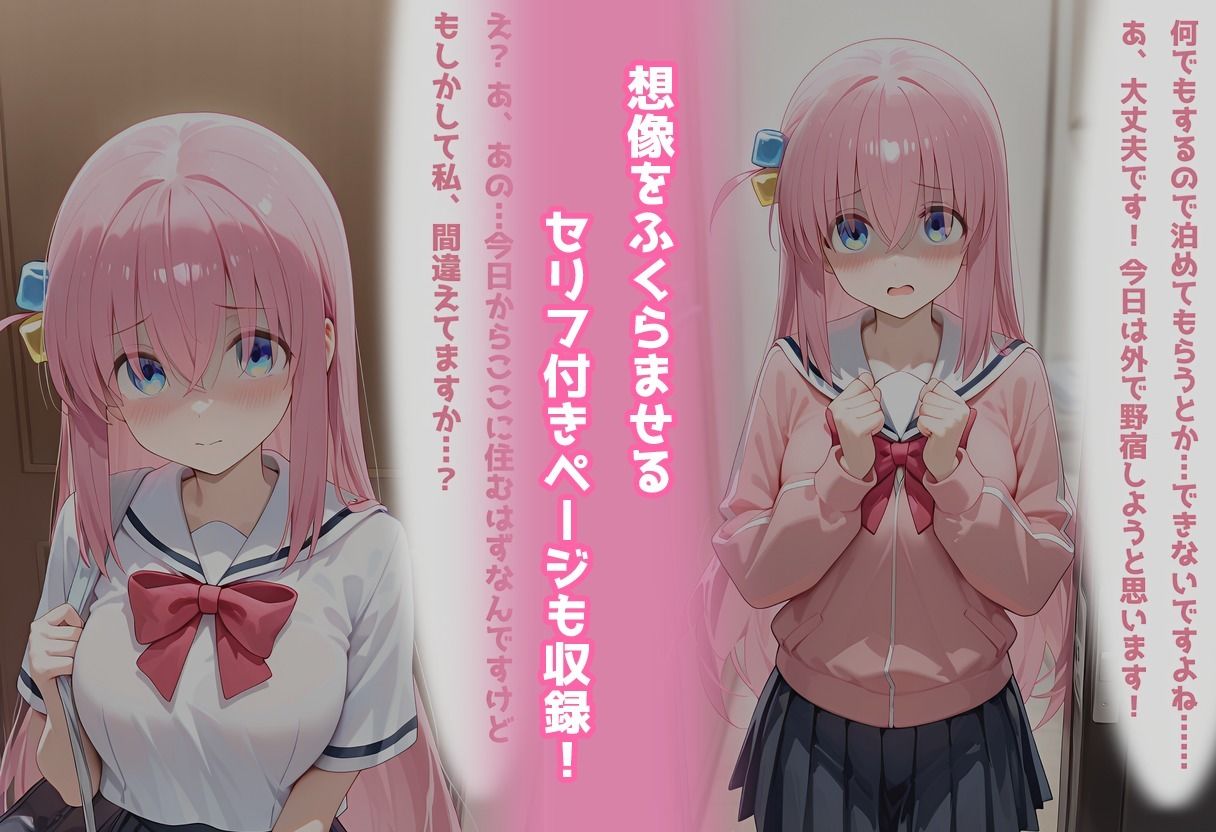 〇〇