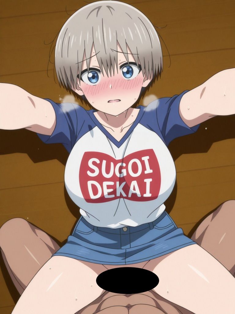 『宇●ちゃんは遊びたい!』ヒロイン脱がしてみた ムキムキ色黒モブがヤリたい放題 スマホでも見やすい縦型 シチュエーション&クオリティ厳選済み300枚!のサンプル画像 6