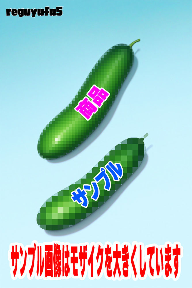 男の娘スポコス画像集 reguyufu5 v26のサンプル画像 6