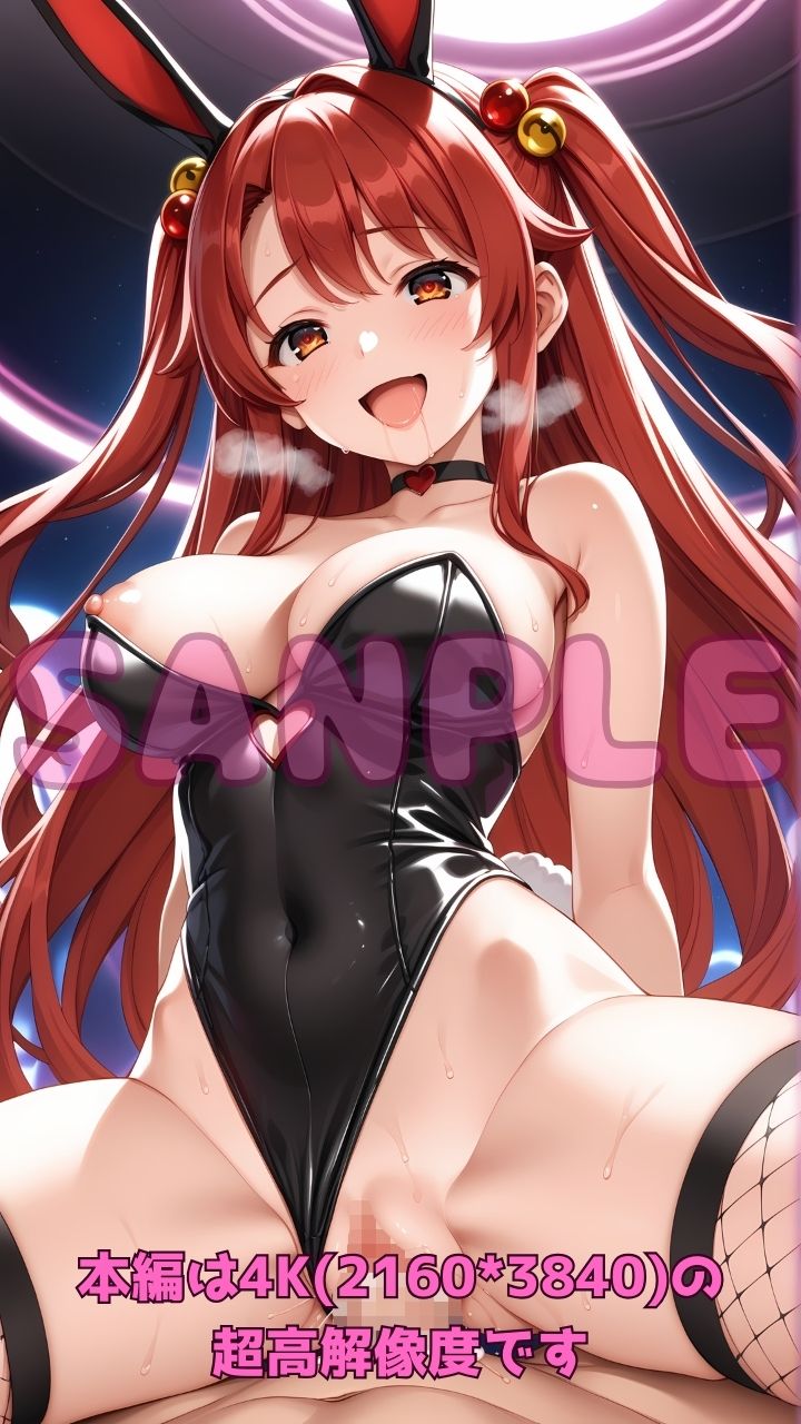 裏カジノのバニーさんとエッチなギャンブル3!のサンプル画像 6