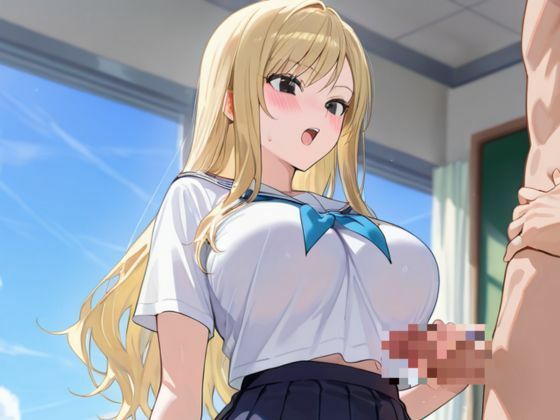 白肌金髪ギャルに秘密に呼び出され連続中出し大量射精 画像7