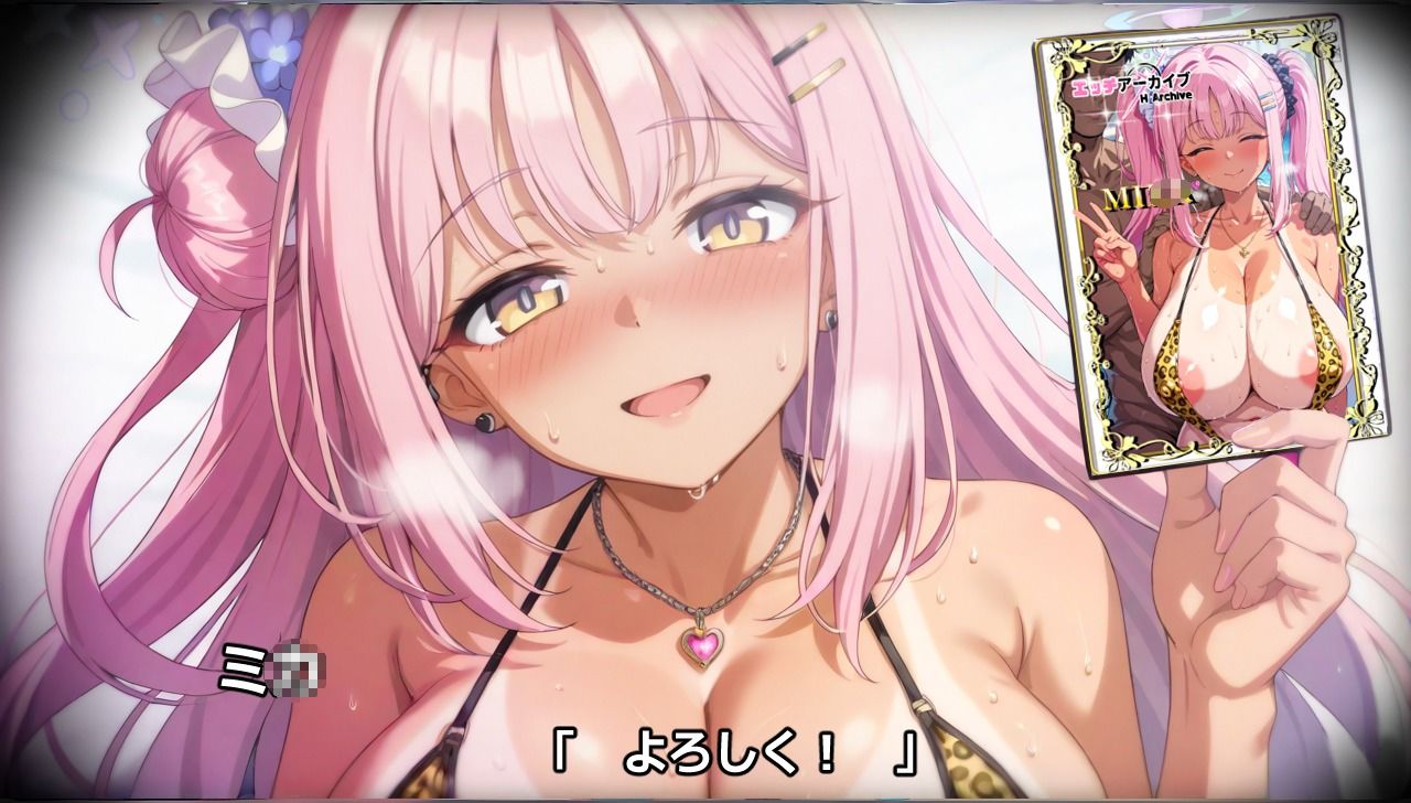 〇〇