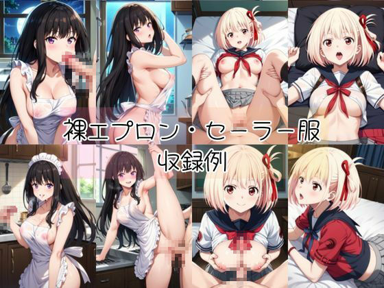 井○上たきな＆錦木○束と密着同棲コスプレ即ハメ性活のサンプル画像 6