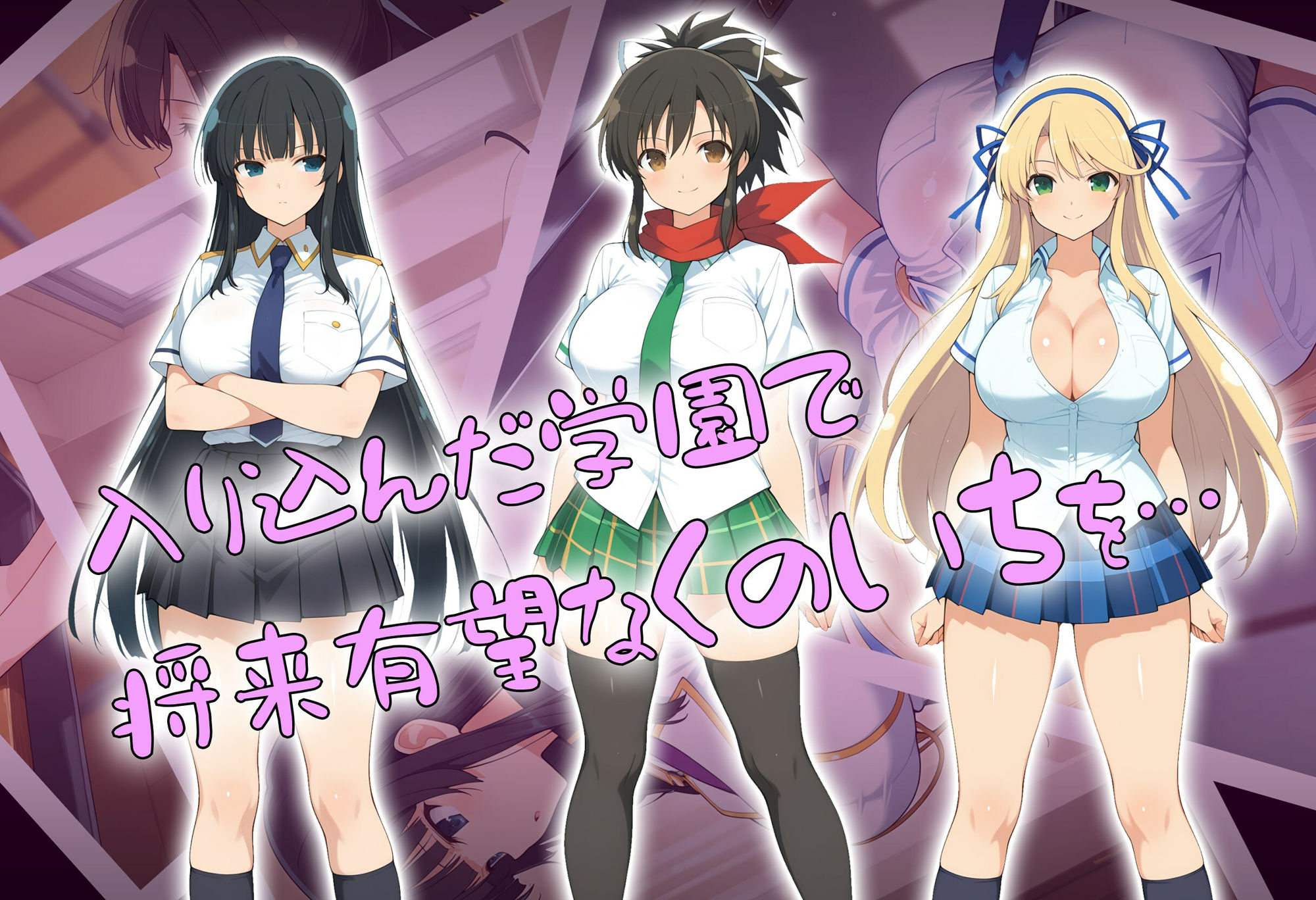 精神支配の術で俺専用オナホのくのいちをゲット！の画像3