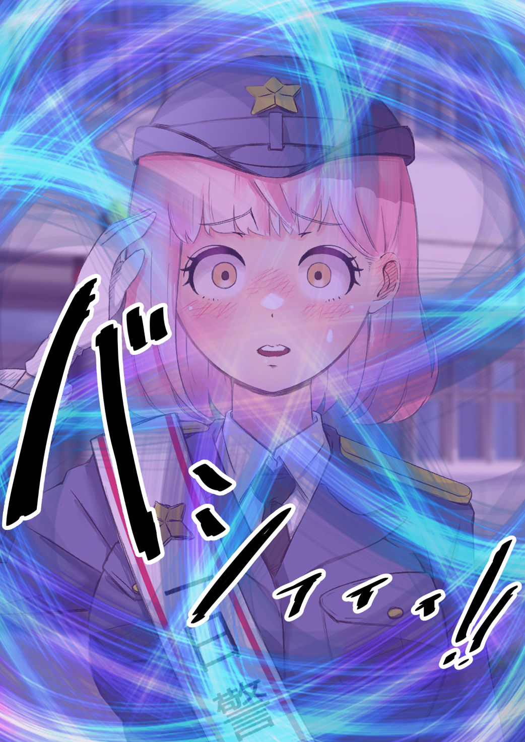 ゆあちゃん七変化!! 丸出し激えろコスプレで人生終わってみた★後編 画像6