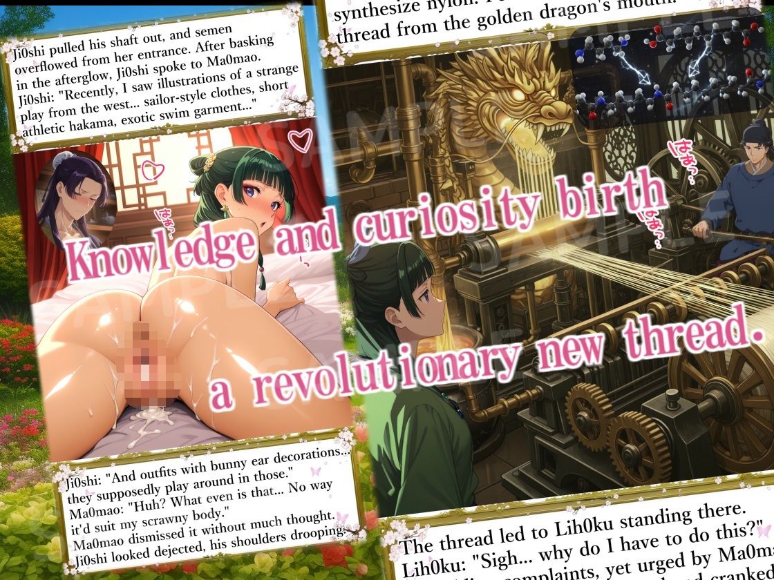 〇〇