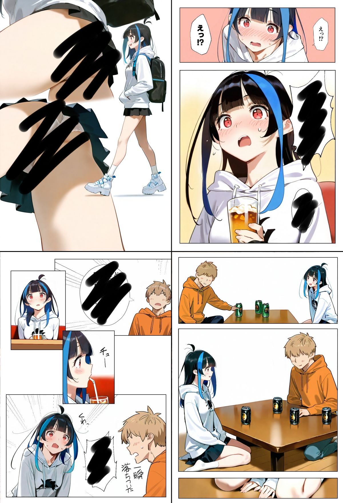 d_675345無料エロ漫画 画像9