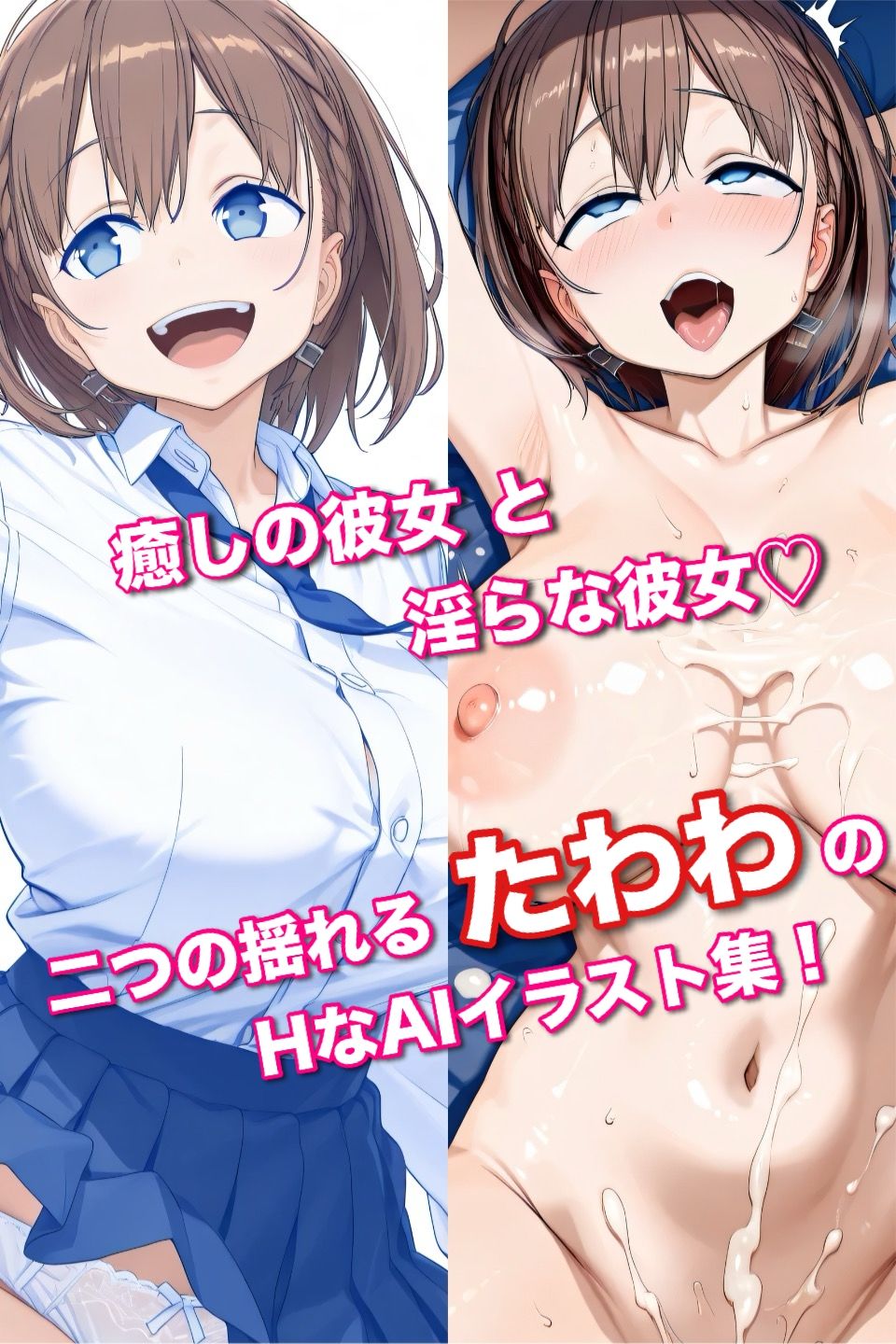 〇〇