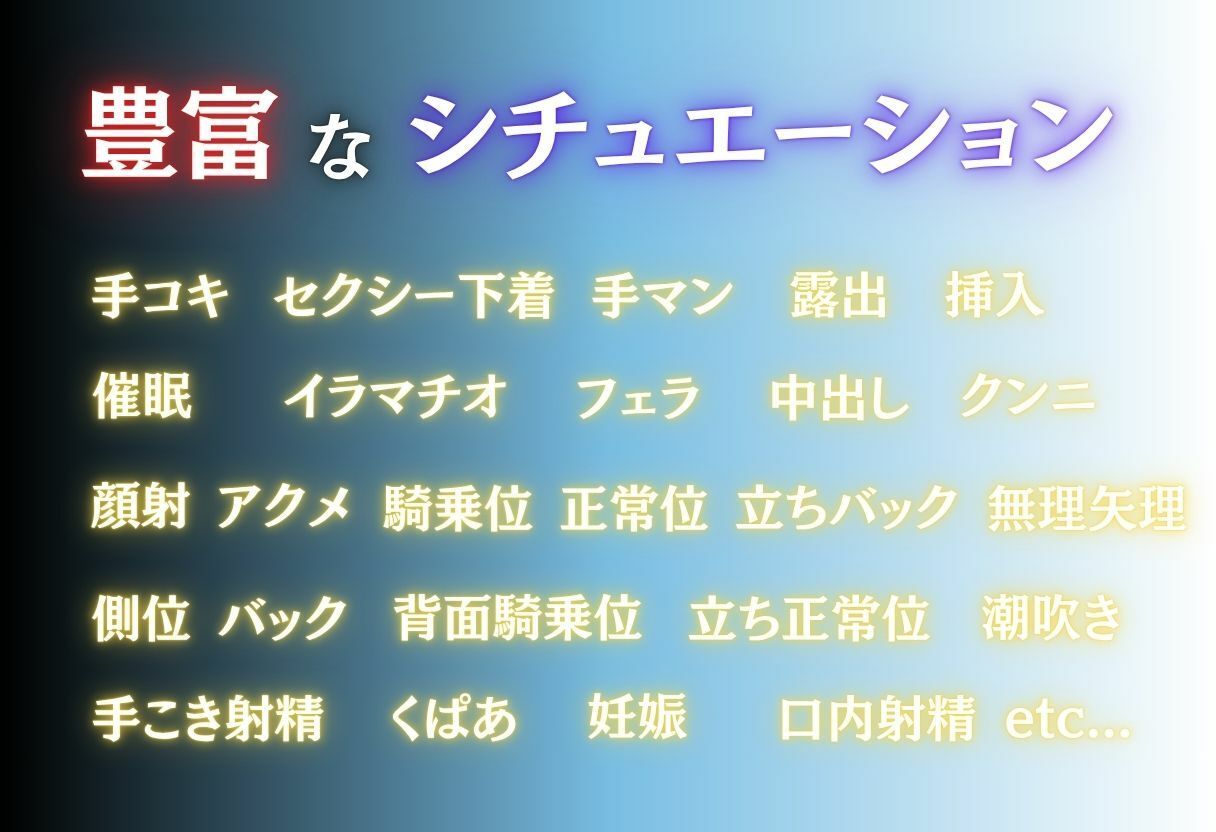 催●アプリで弄ばれ妊娠させられる女 Part.2 画像10