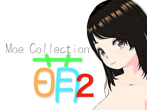 Moe Collection 2 (dcg)