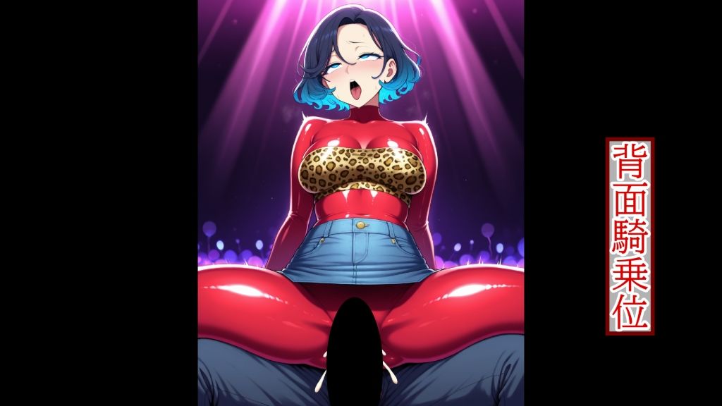 【露出多めの服だからこそ】重ね着フェチ怪人【ラバーボディスーツ編2】のサンプル画像 6