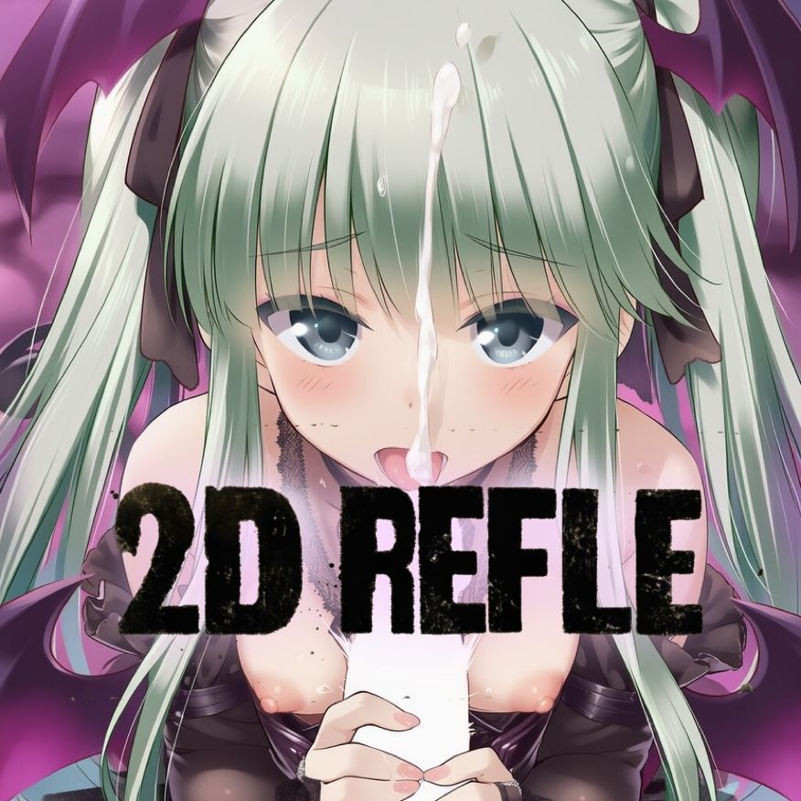 ガル◯レ（R18）秋夜に見る夢の画像7