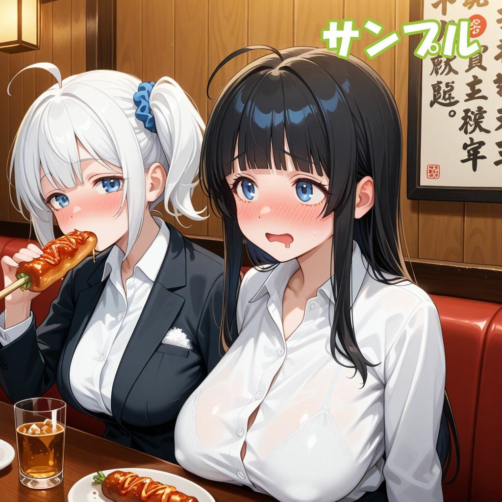 アナイカ  〜これからアナタをイカせます！特殊捜査官・SBST/性獣討伐隊〜4-春美あすか×白根伊代編1-のサンプル画像 6
