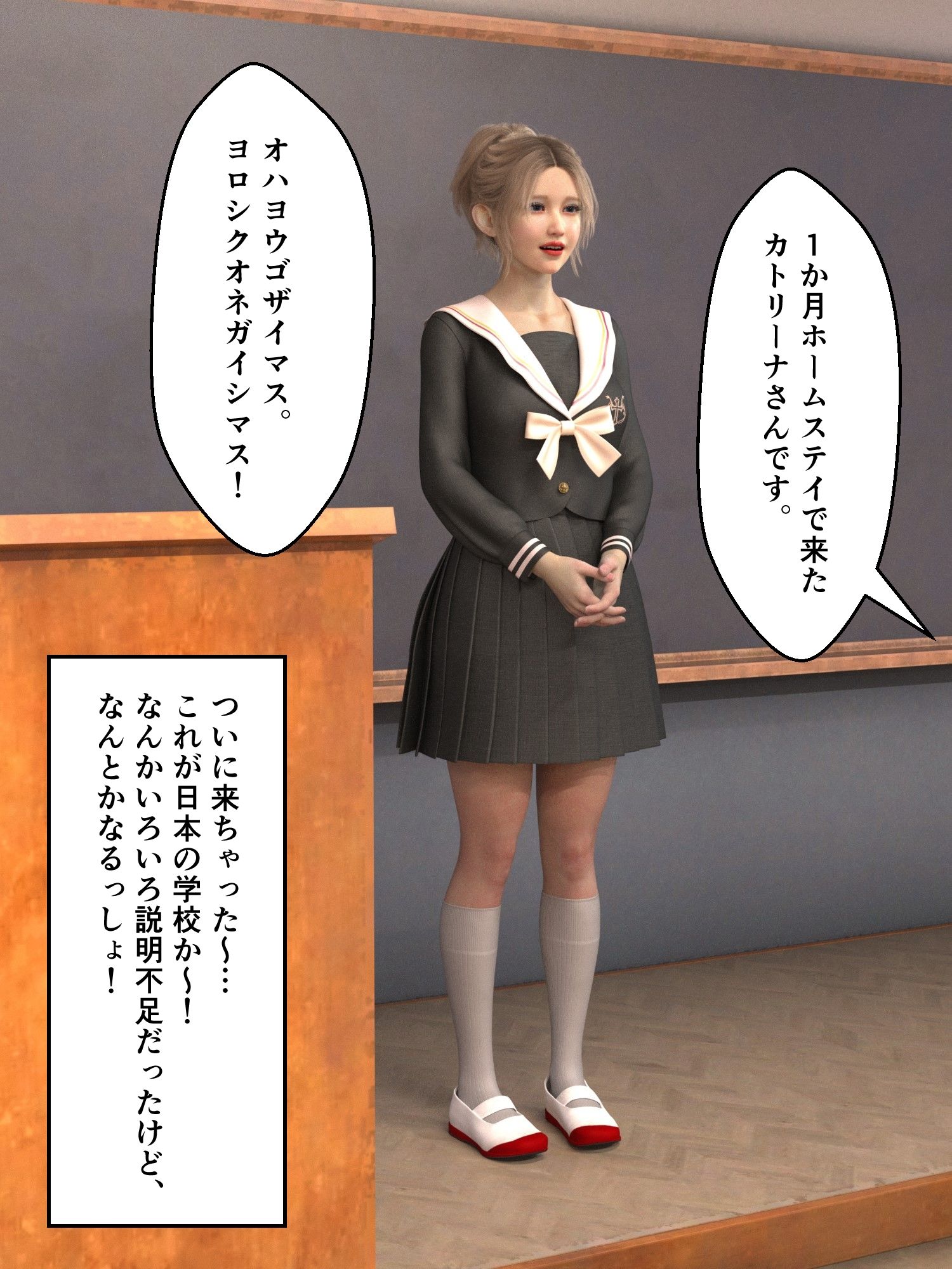 留学生の和式しゃがみうんち (dcg jp-002)