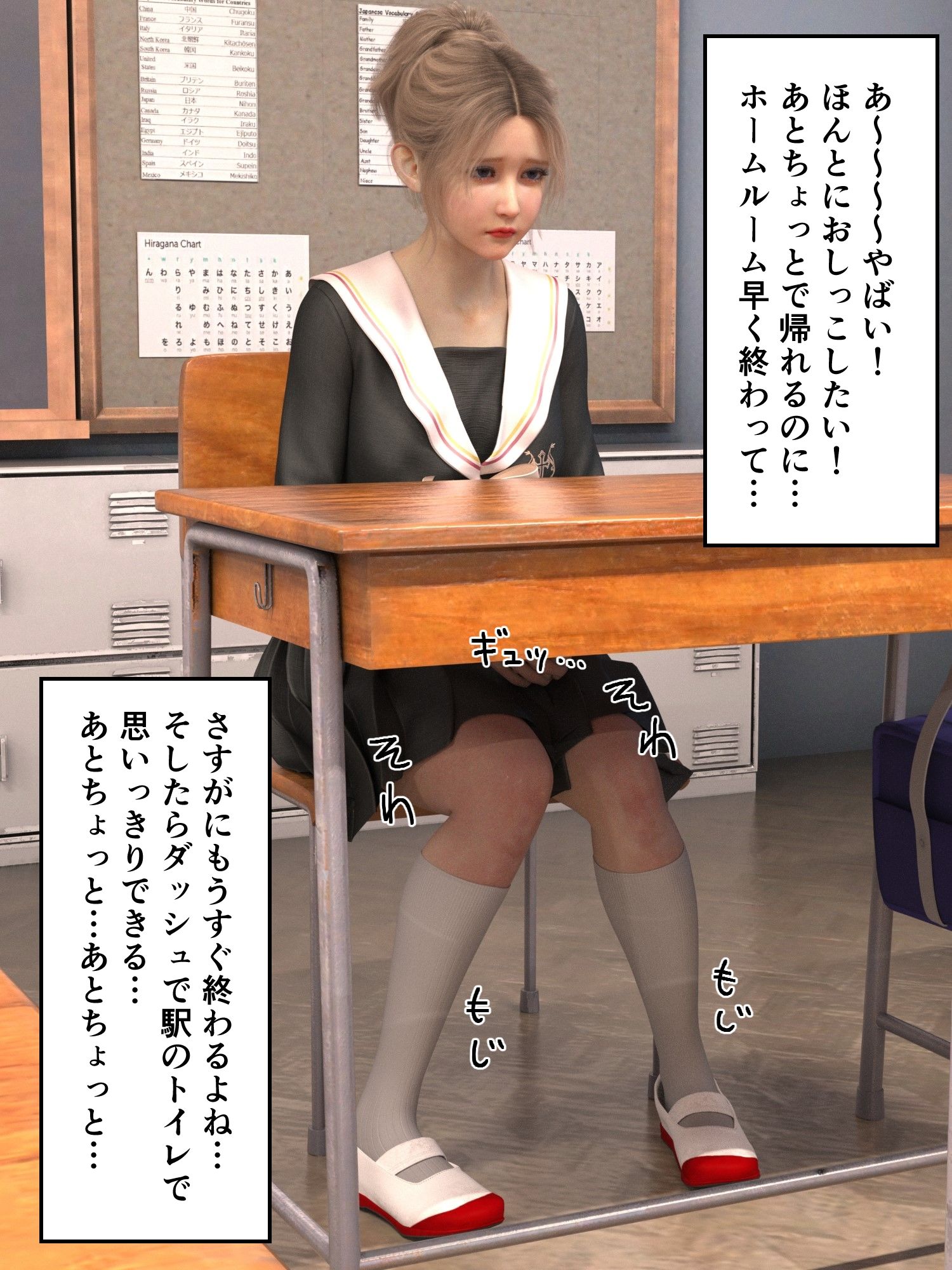 留学生の和式しゃがみうんち (dcg jp-004)