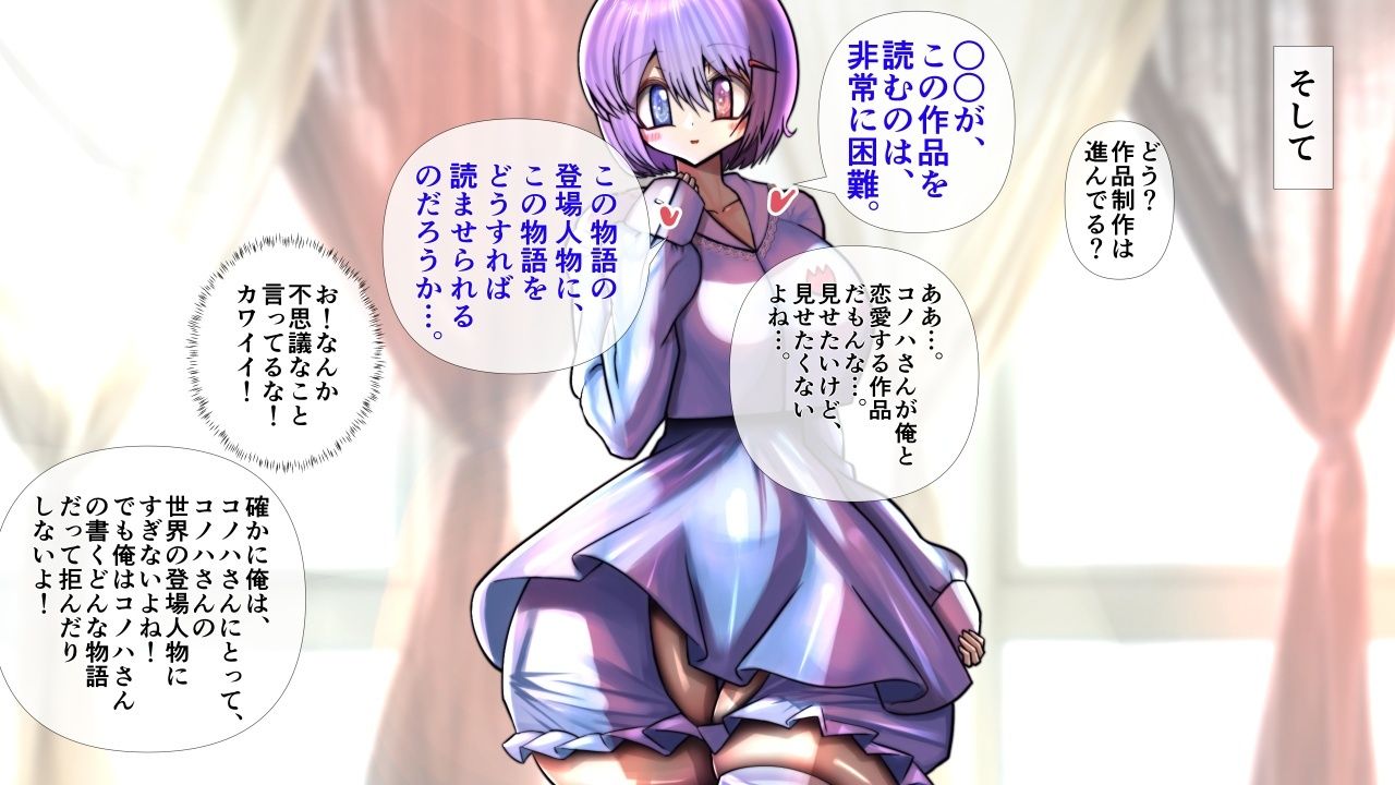 不思議ちゃんの彼女が脱いだらすごかった。 (dcg jp-006)