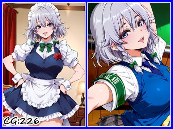 紅魔館のメイド長と着衣プレイの商品画像