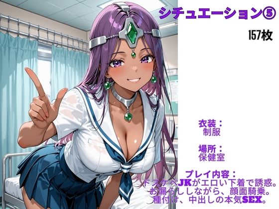 フル勃起シチュエーション  ドラゴンクエスト  マーニャ  編  Vol，2のサンプル画像 6