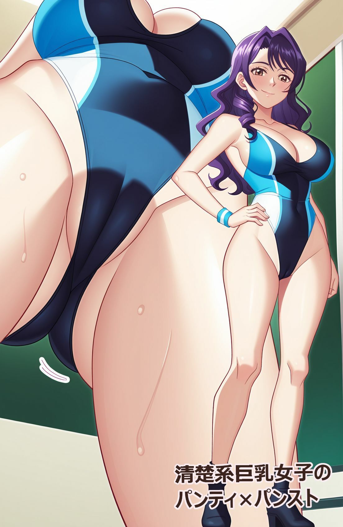 清楚系巨乳女子のパンティ×パンストのサンプル画像 6