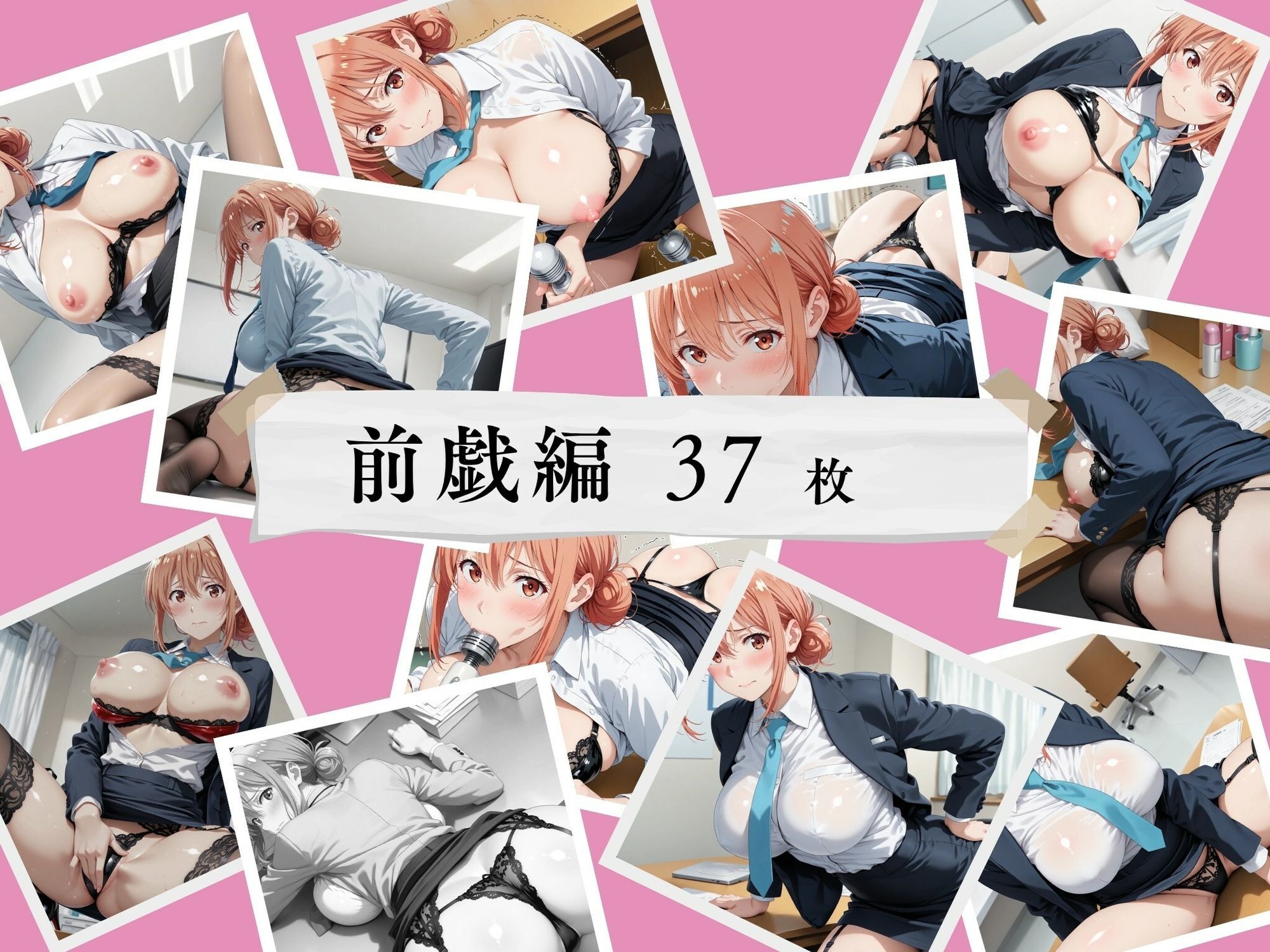 〇〇