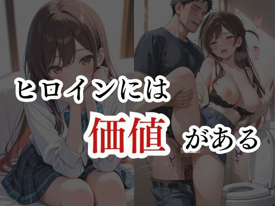 〇〇