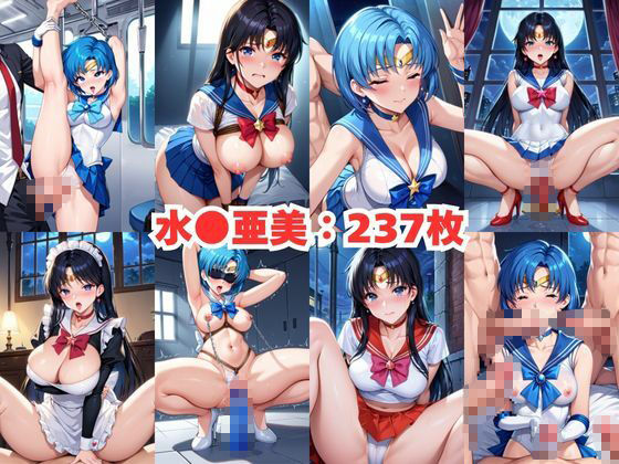 〇〇