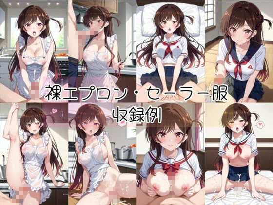 水○千鶴と密着同棲コスプレ即ハメ性活のサンプル画像 6