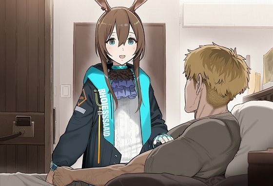 ちゃらおとあー〇やの商品画像