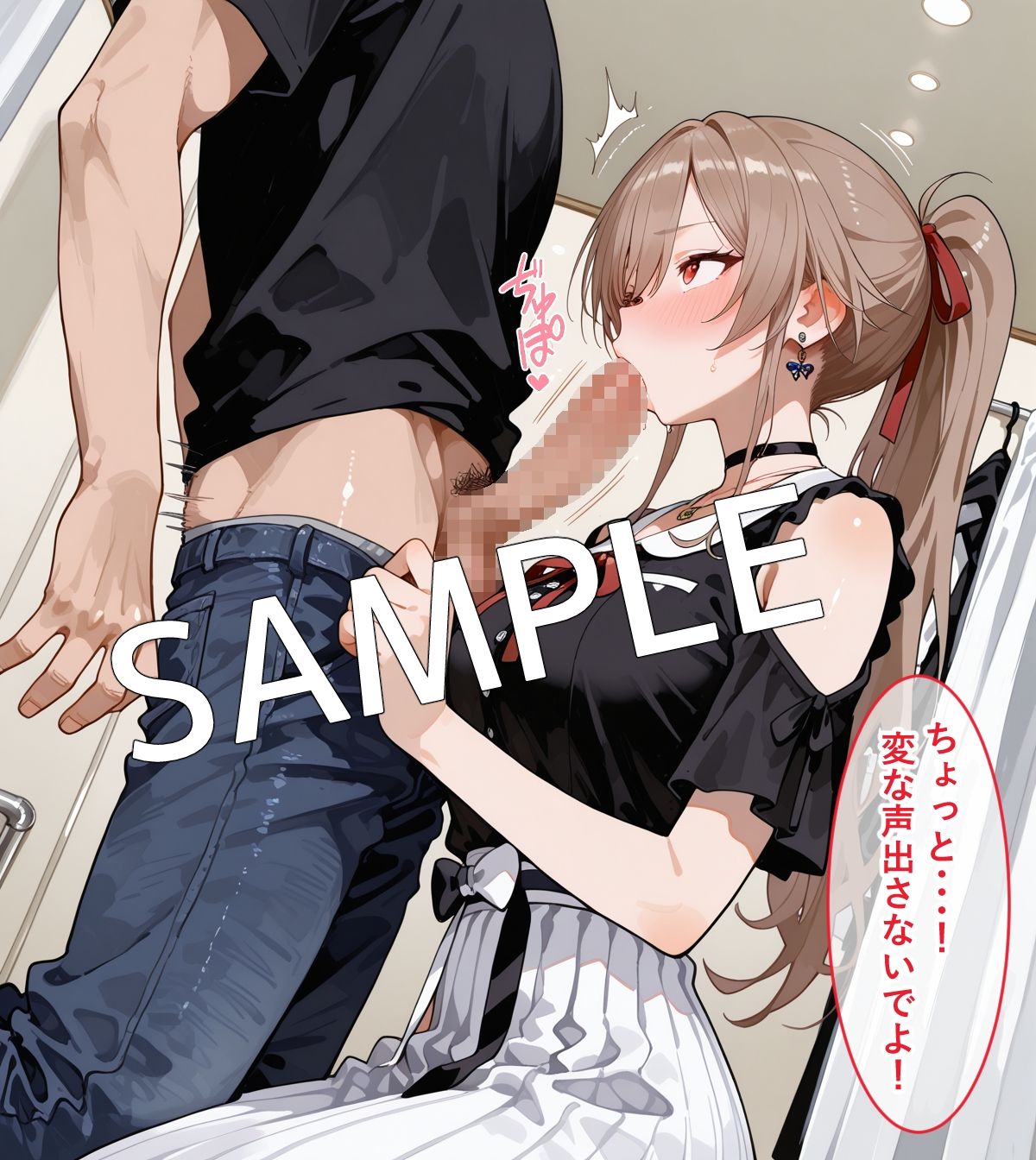 〇〇