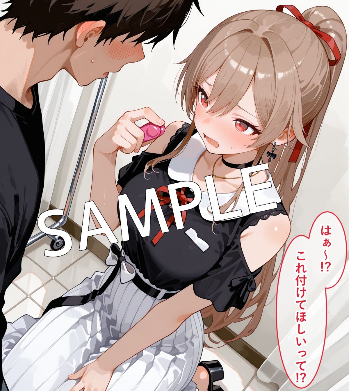 〇〇
