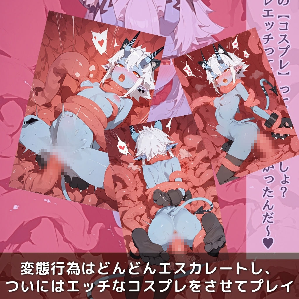 〇〇