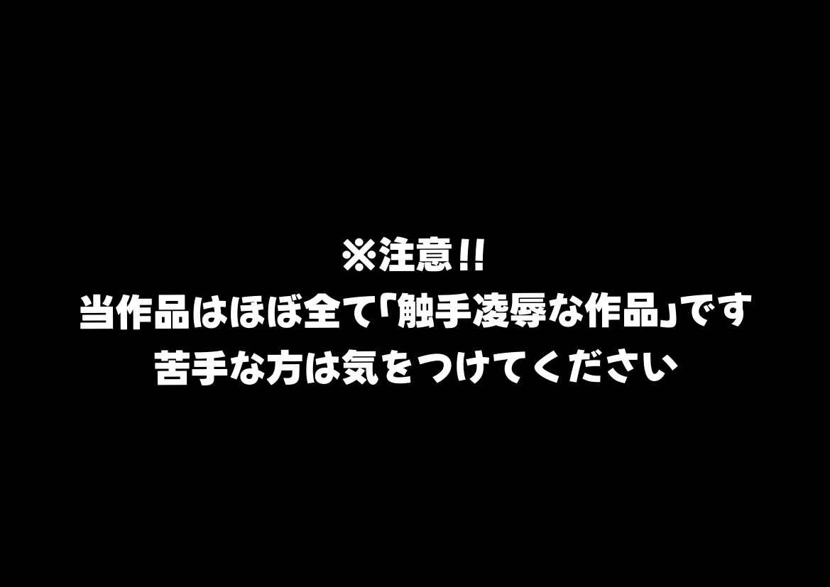 〇〇