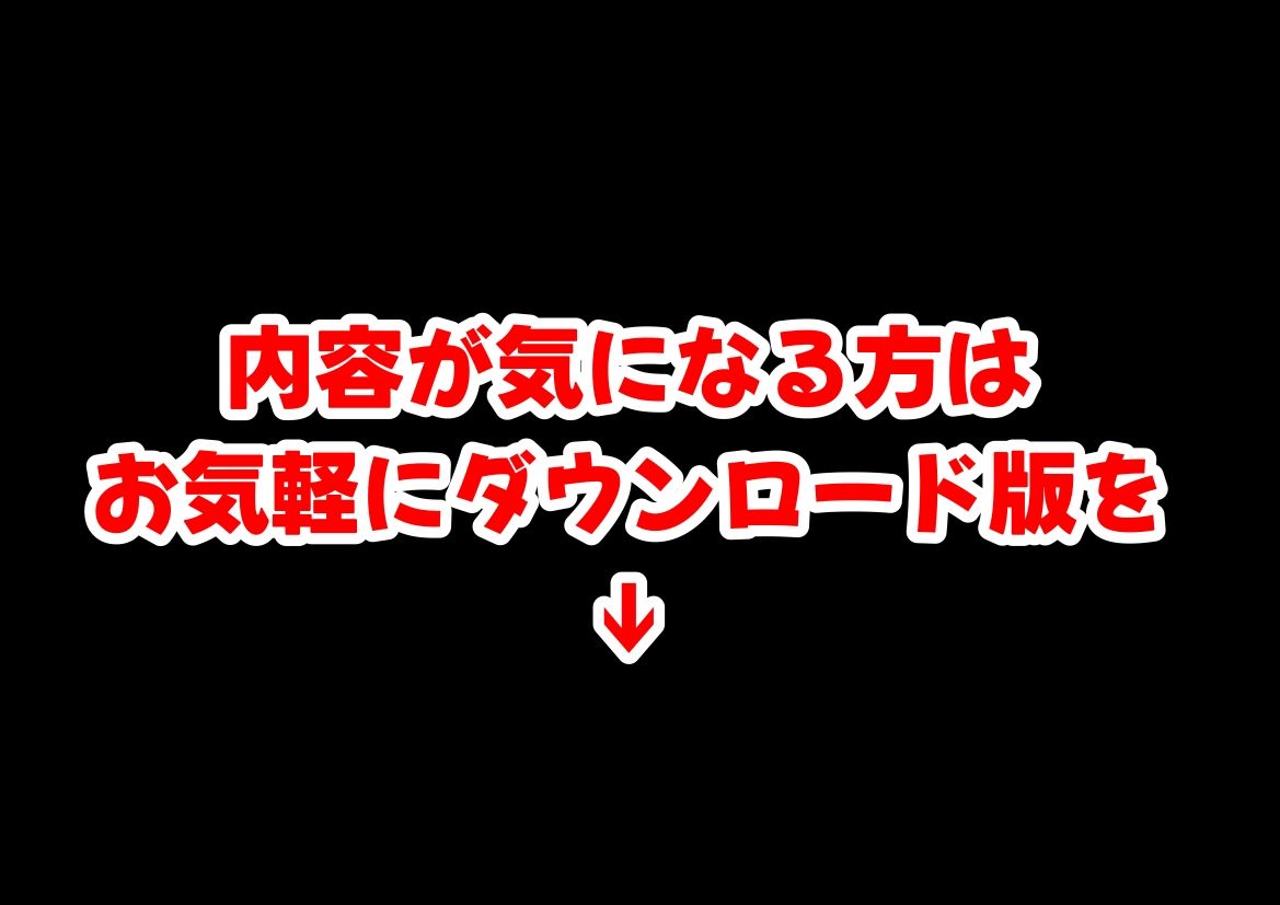 〇〇