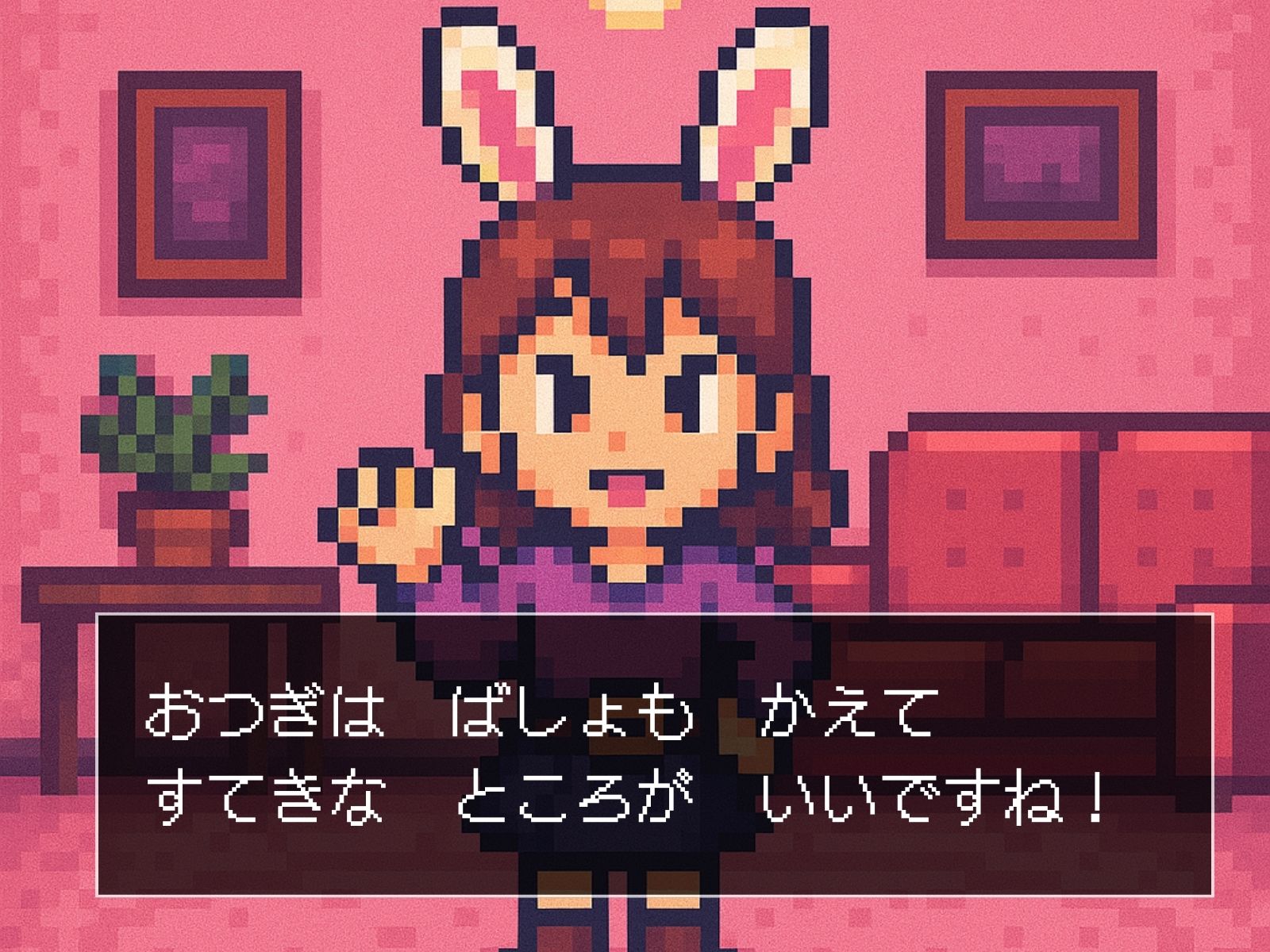 ぱるぷんてランジェリー＆バニー 冒険者ヒロインズのサンプル画像 6