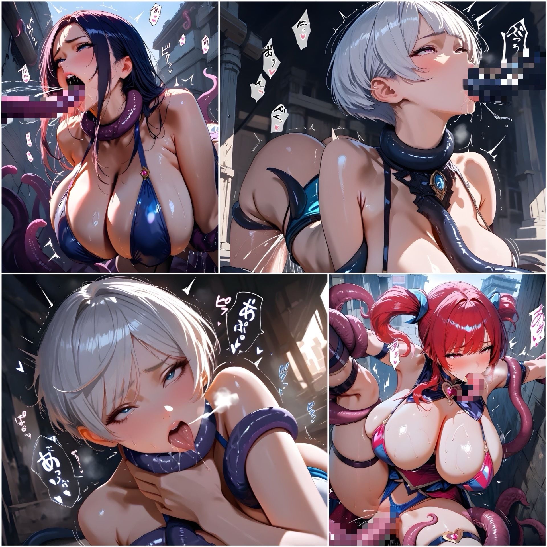 魔法少女と触手7L＋DXのサンプル画像 6