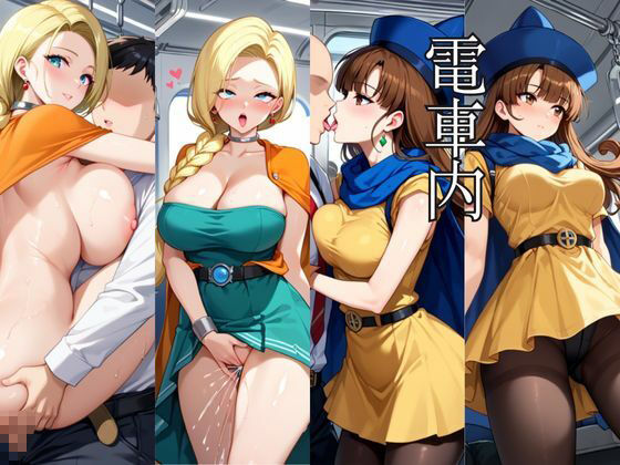 時間停止アプリでレ〇プ天国！？凝縮絶頂で最高の快感体験を！【ビ●ンカ＆ア●ーナ編】のサンプル画像 6