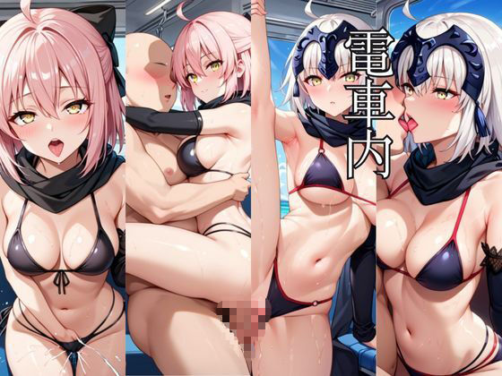 時間停止アプリでレ〇プ天国！？凝縮絶頂で最高の快感体験を！【沖●総司＆ジ●ンヌダルク編】のサンプル画像 6