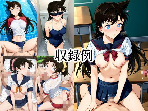 〇〇