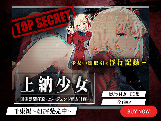 〇〇