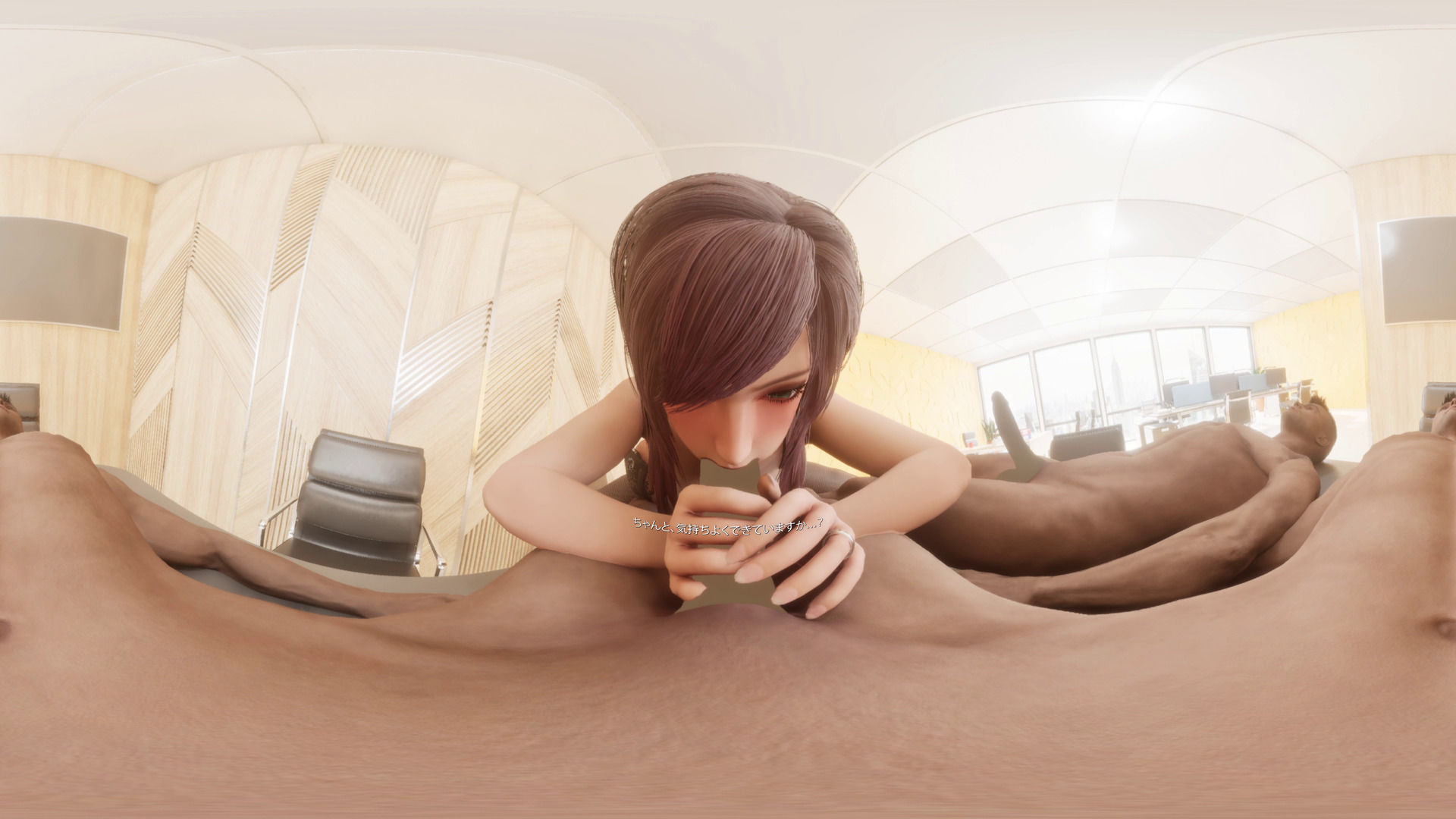 SweetLife 〜幸せな毎日が、寝取られに染まるまで〜 【VR】Animation Versionのサンプル画像 6