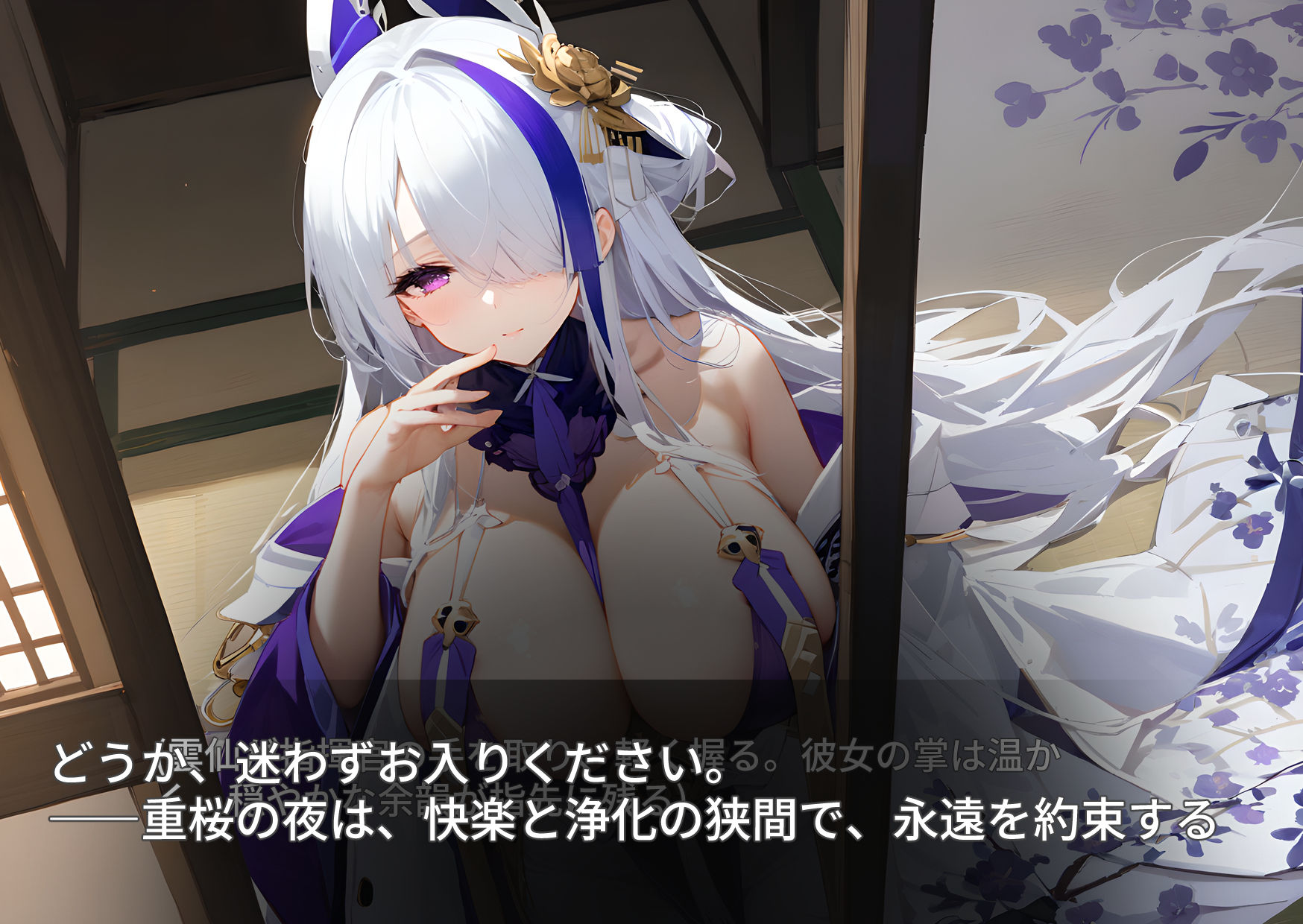 〇〇