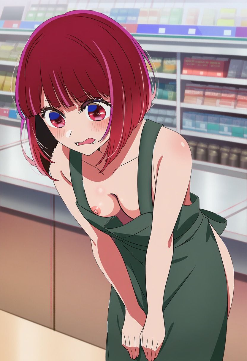 〇〇